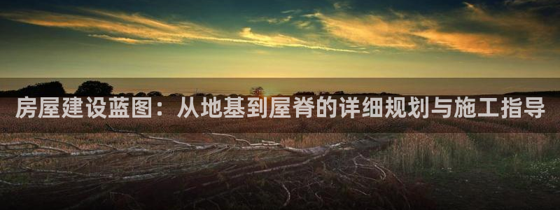 富联娱乐主管料判官333OO