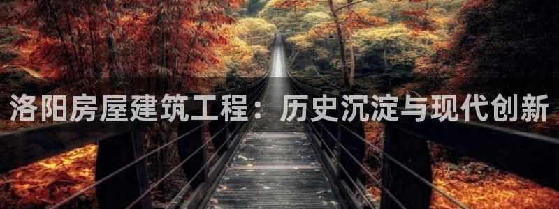富联娱乐下载官网
