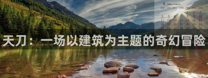 富联娱乐丈六七五一38