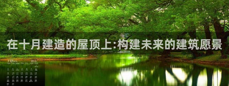 富联娱乐与六七五一38