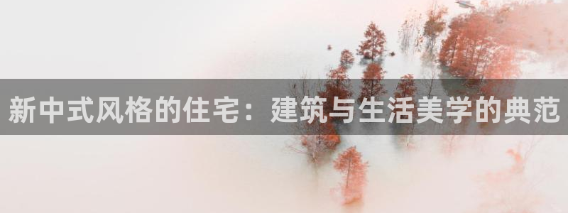 富联娱乐去问主管39977l6