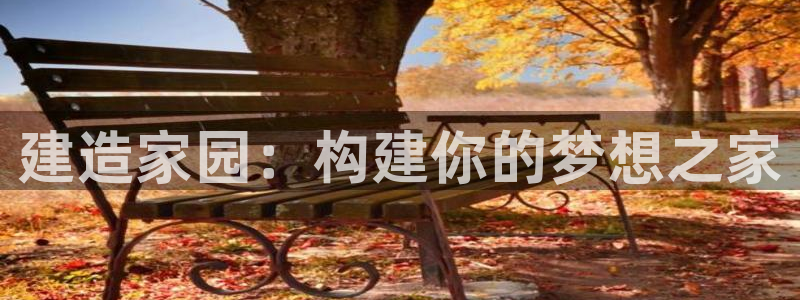 富联娱乐主管做判官333oo